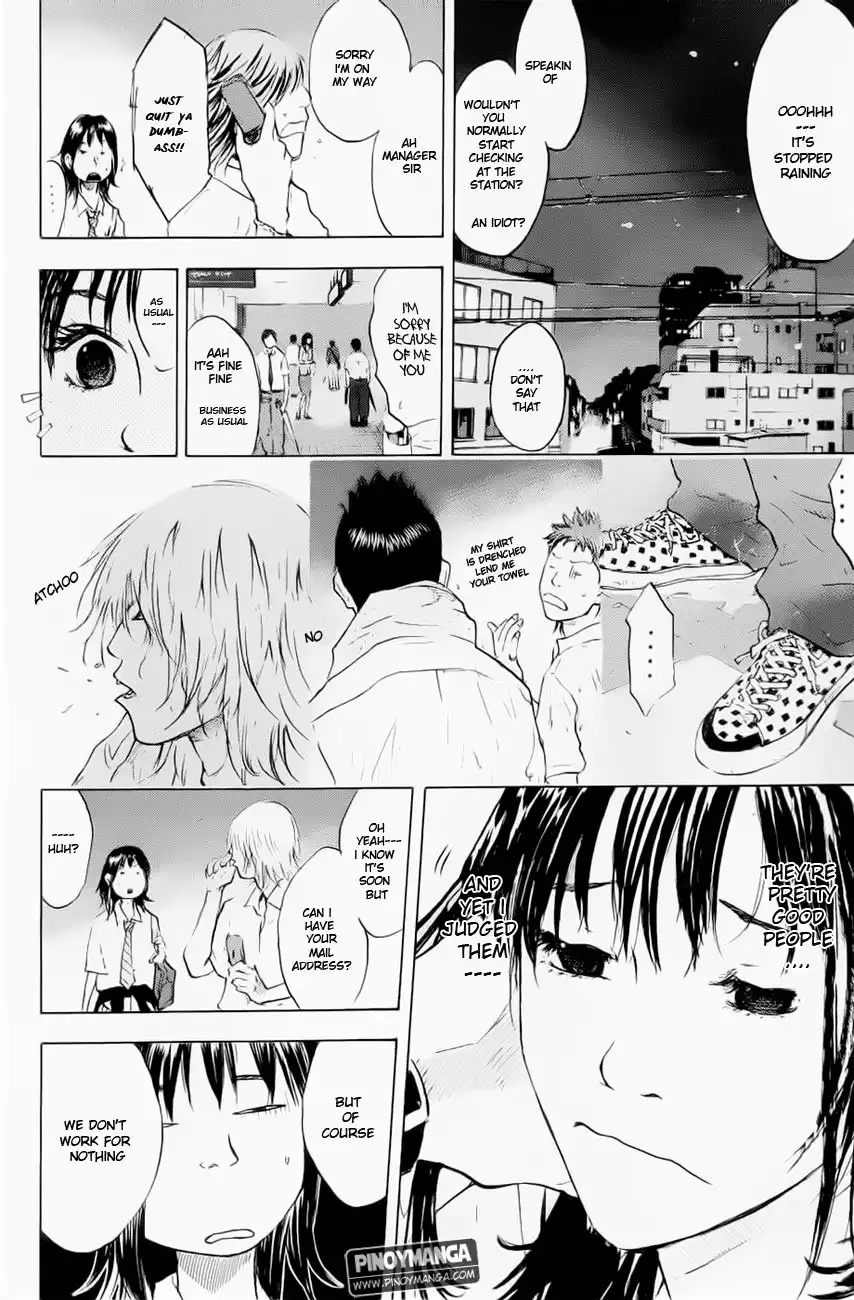 Ahiru No Sora Chapter 106 21